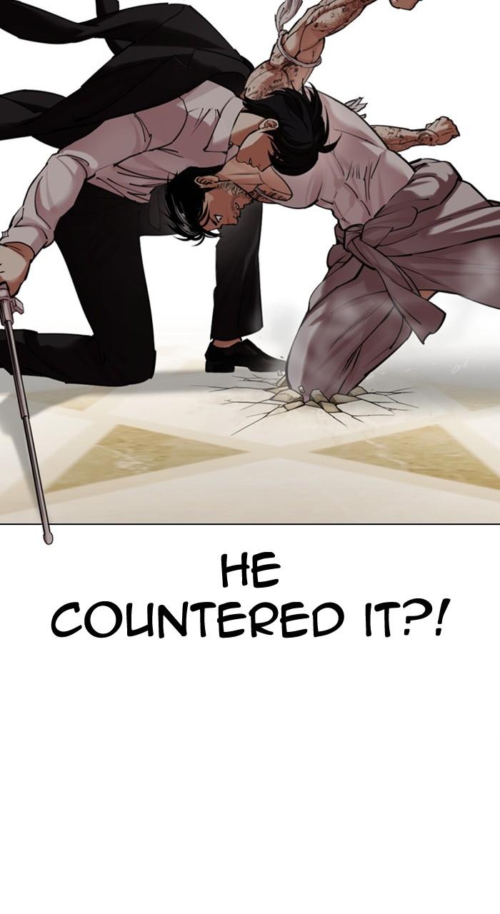 Lookism Chapter 458 — page 134