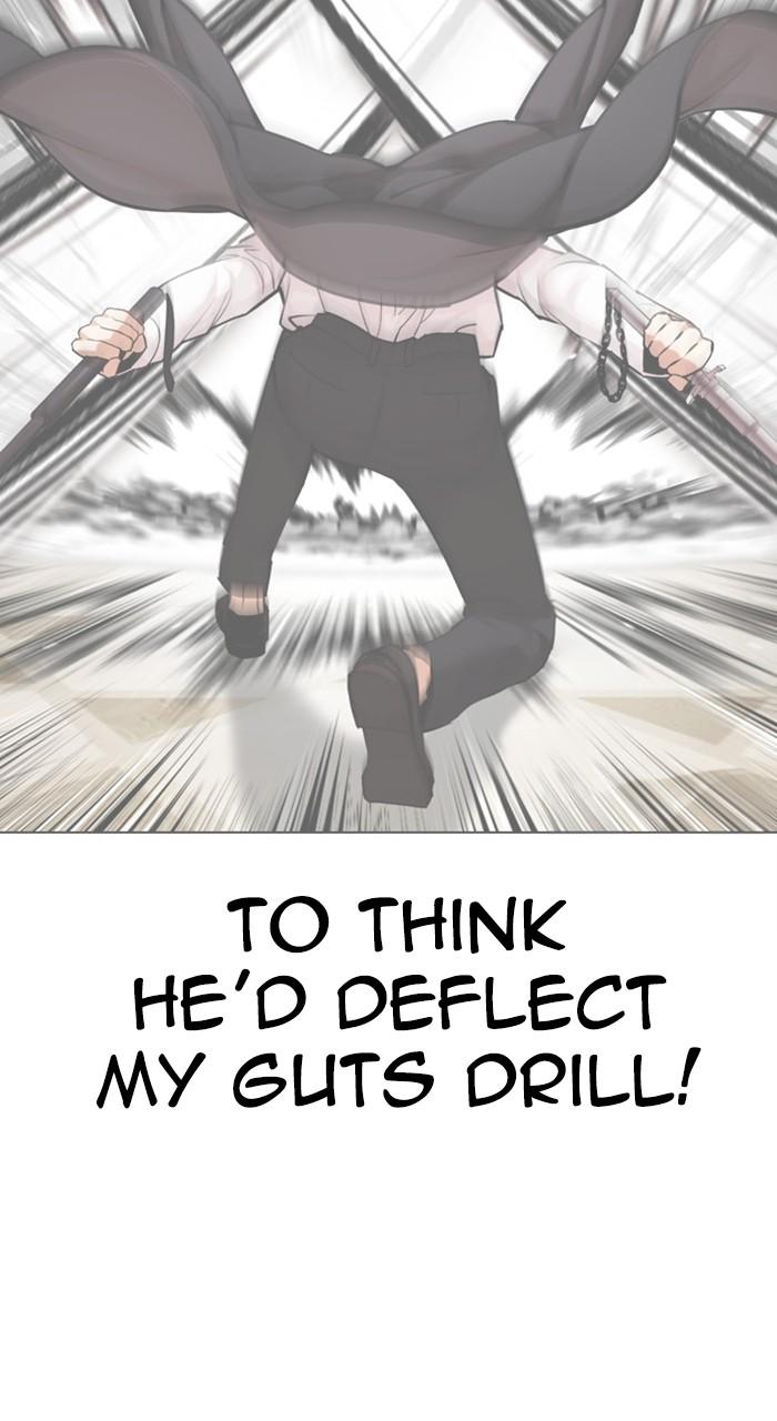 Lookism Chapter 458 — page 139