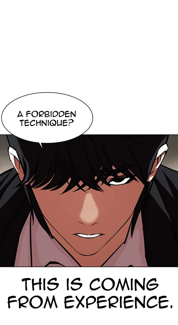 Lookism Chapter 458 — page 140