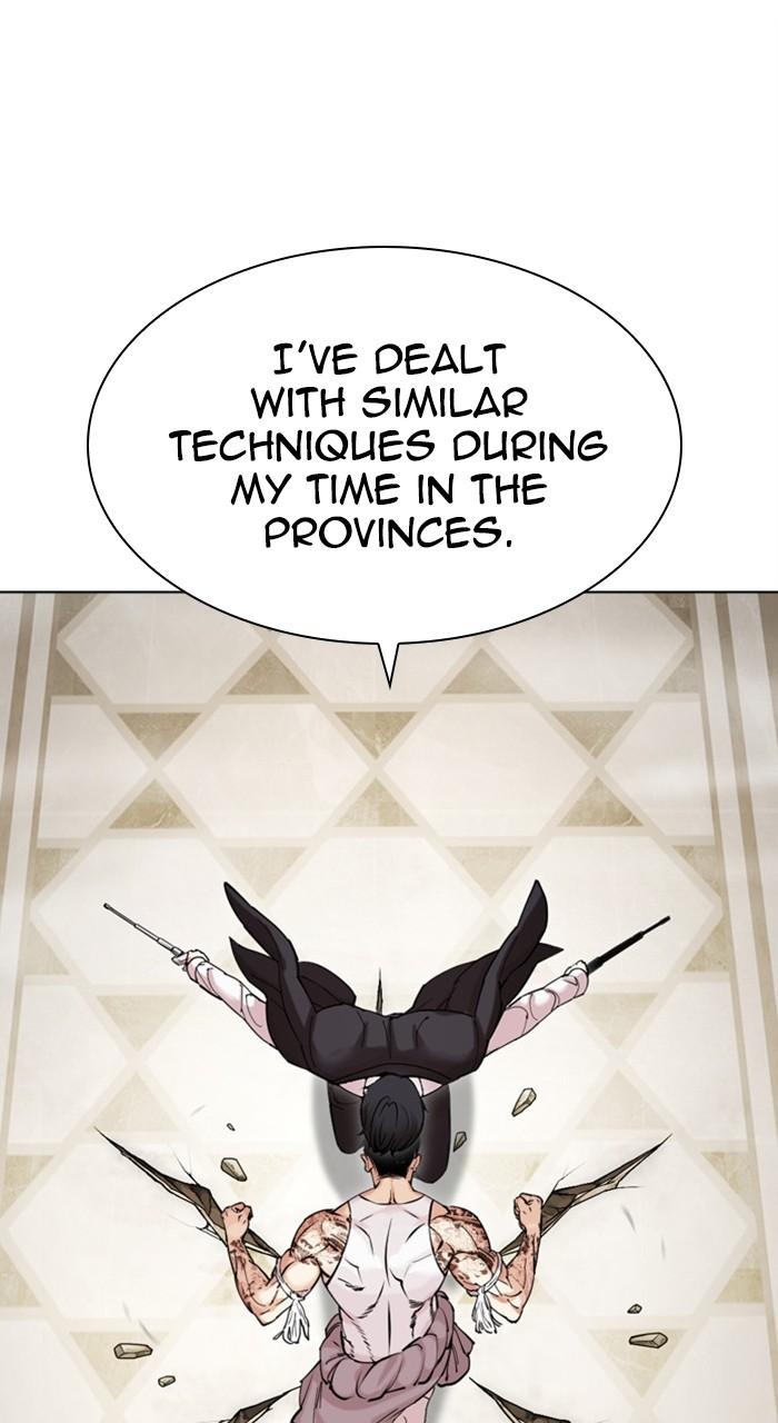 Lookism Chapter 458 — page 141