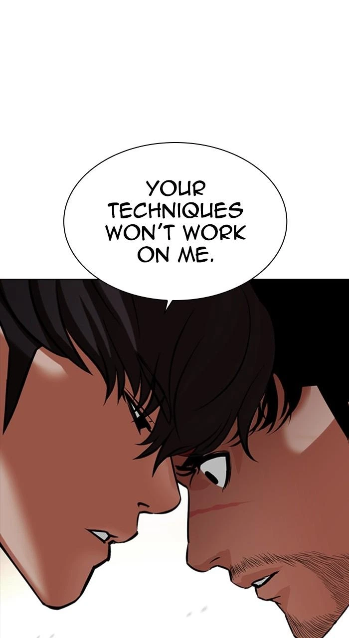 Lookism Chapter 458 — page 143