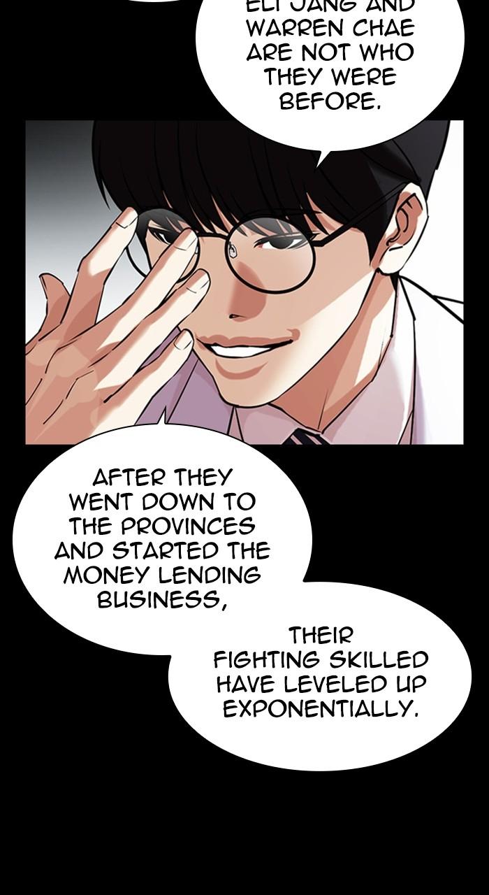 Lookism Chapter 458 — page 148