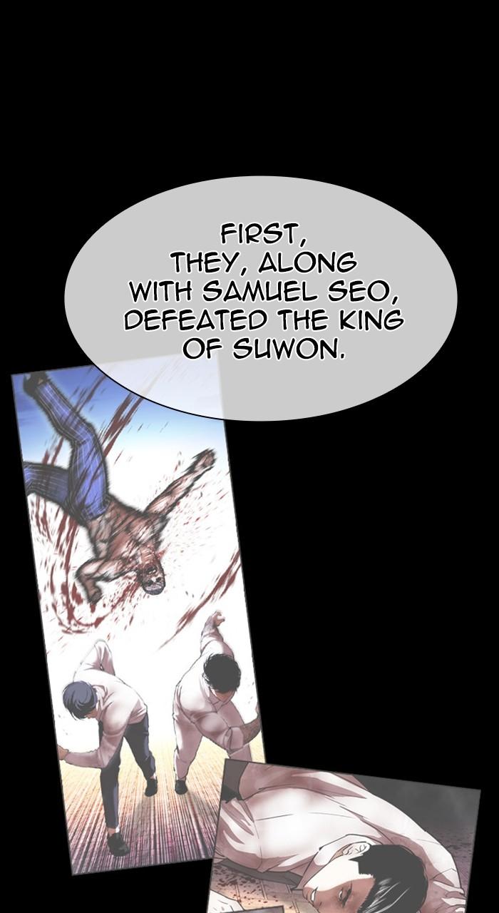 Lookism Chapter 458 — page 149