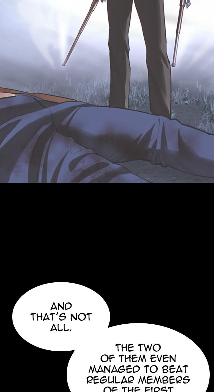 Lookism Chapter 458 — page 153