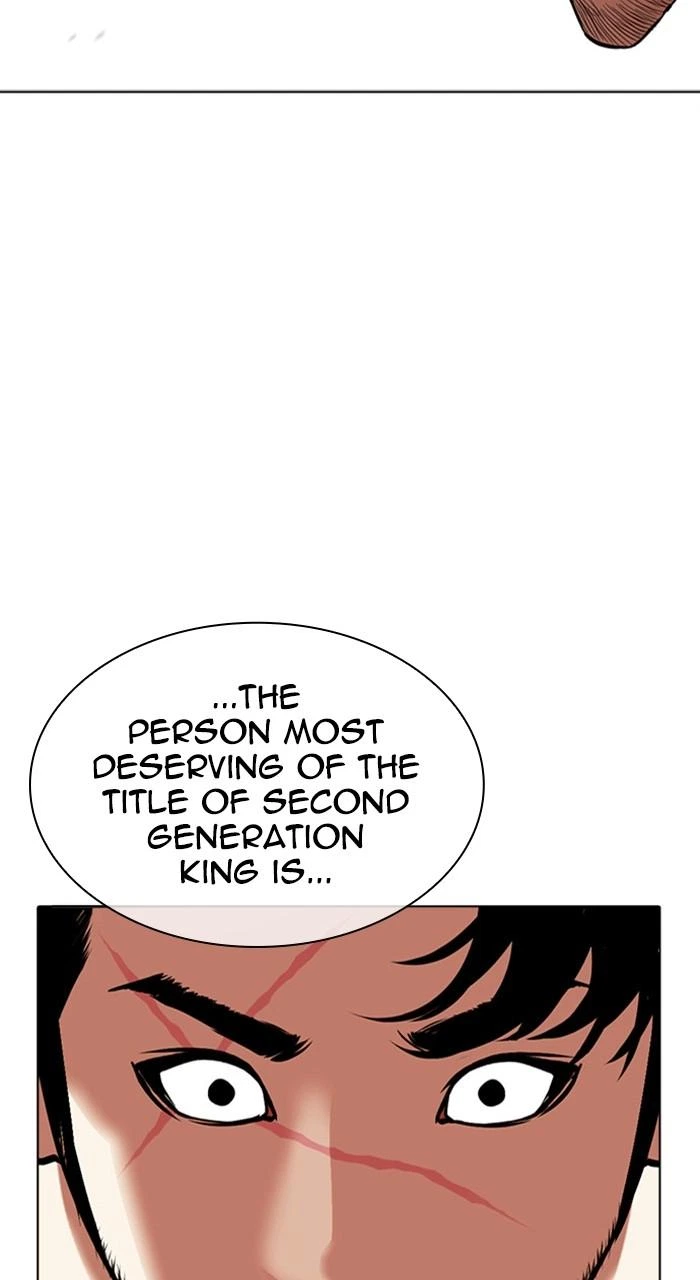 Lookism Chapter 458 — page 157