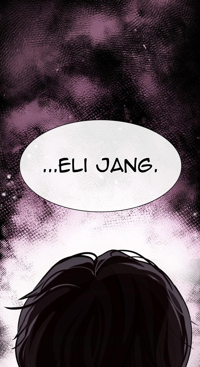 Lookism Chapter 458 — page 159