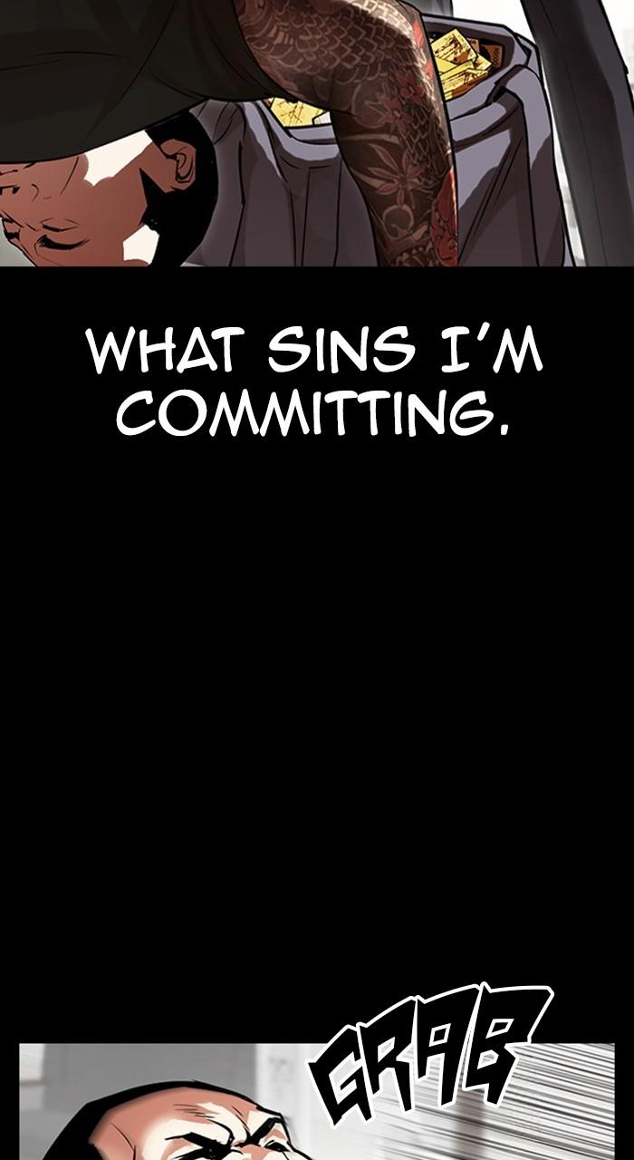 Lookism Chapter 459 — page 5
