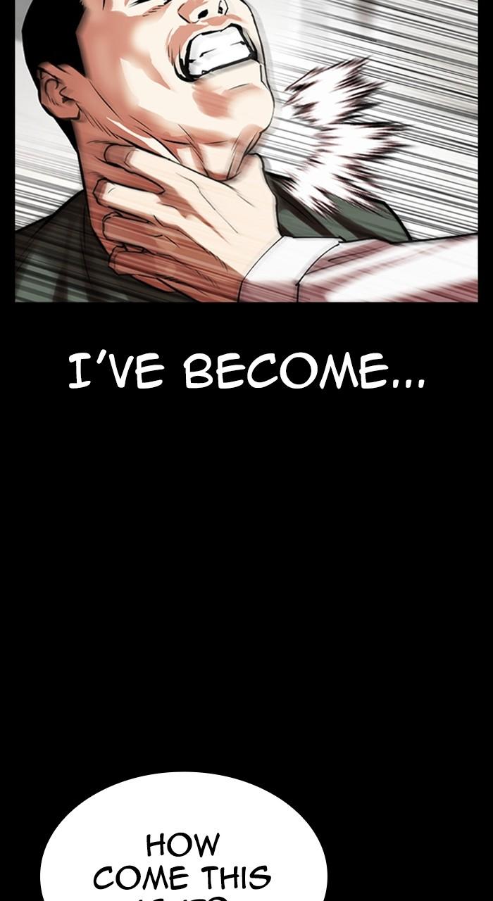 Lookism Chapter 459 — page 6