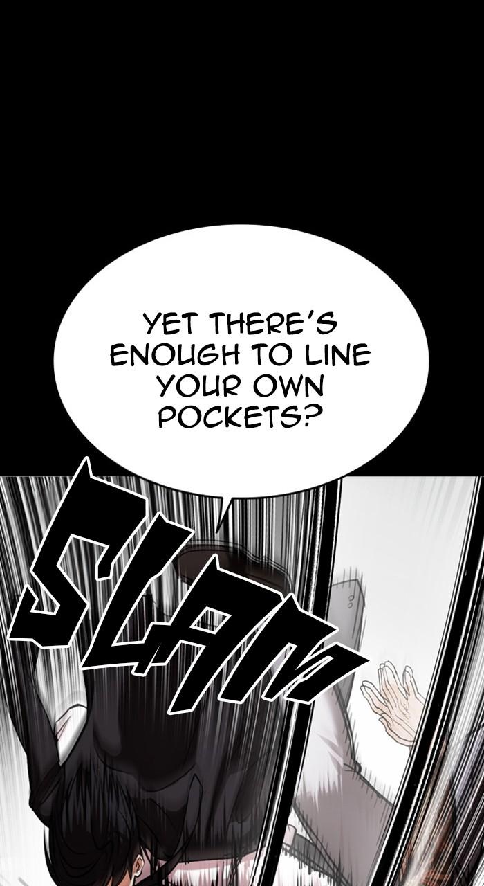 Lookism Chapter 459 — page 9