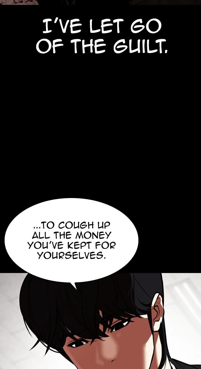 Lookism Chapter 459 — page 13