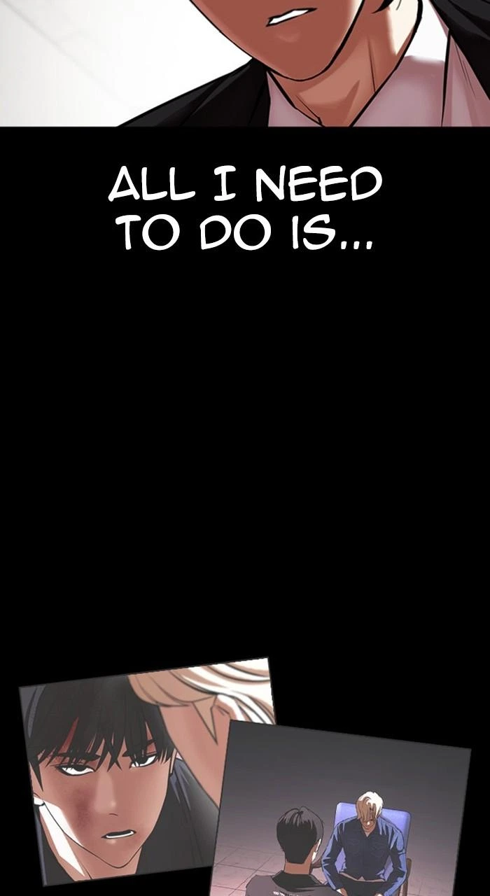 Lookism Chapter 459 — page 14