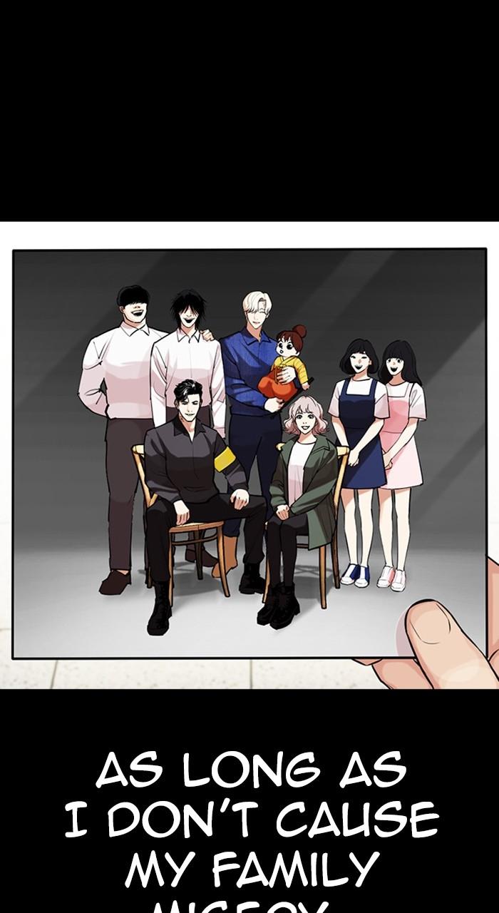 Lookism Chapter 459 — page 16