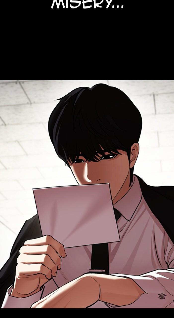 Lookism Chapter 459 — page 17