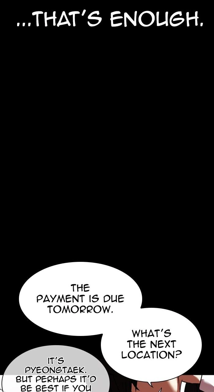 Lookism Chapter 459 — page 18
