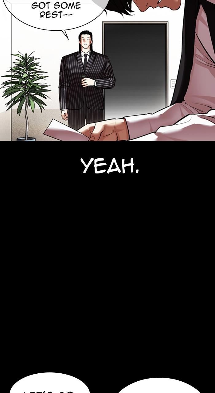 Lookism Chapter 459 — page 19