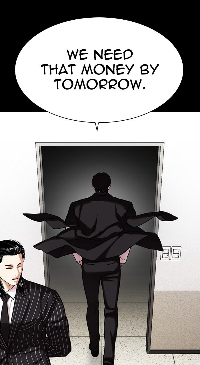 Lookism Chapter 459 — page 21