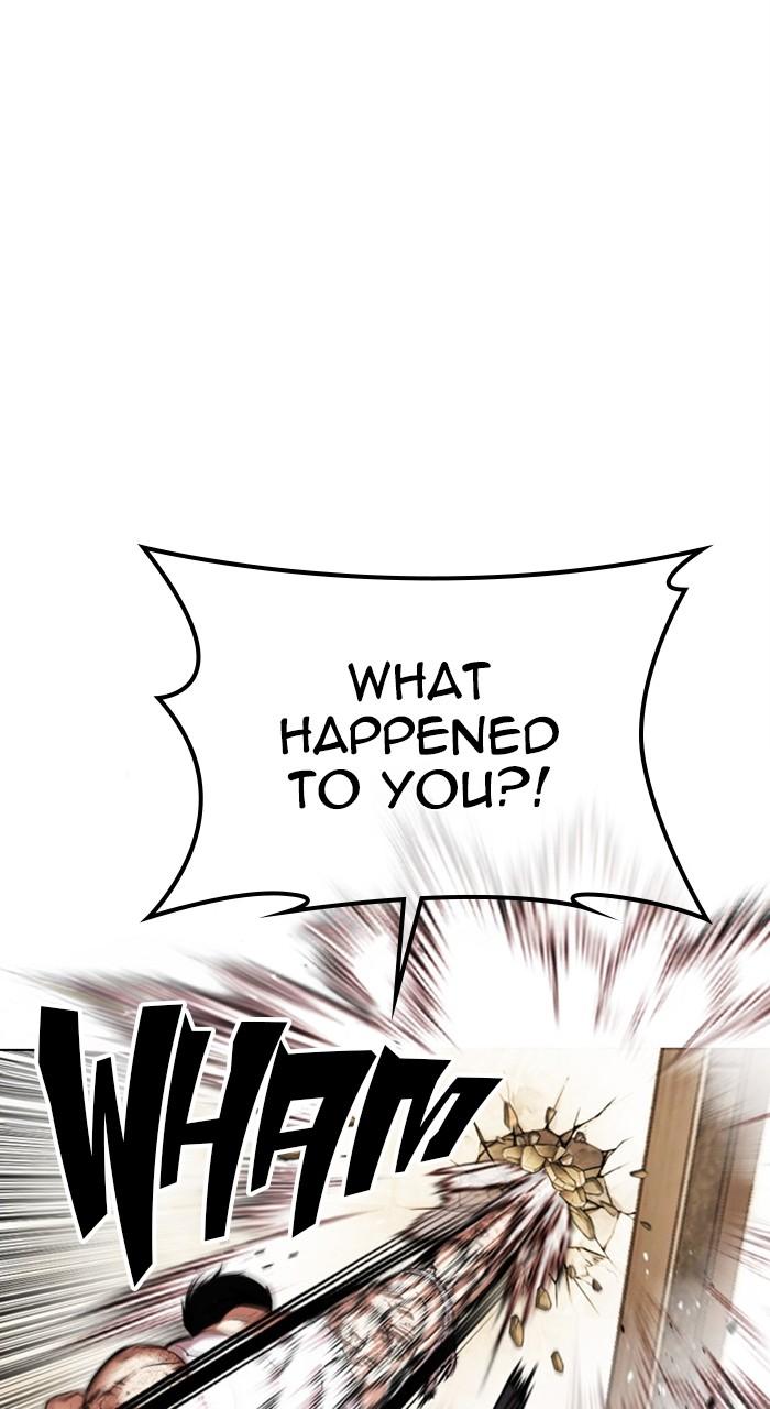Lookism Chapter 459 — page 26