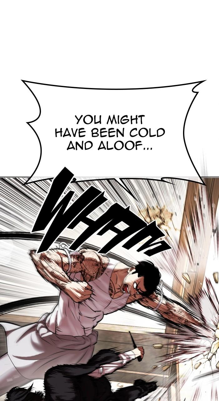 Lookism Chapter 459 — page 28