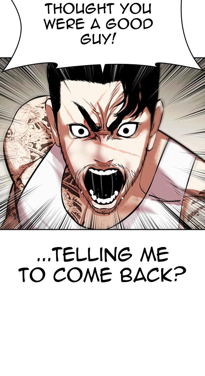 Lookism Chapter 459 — page 30