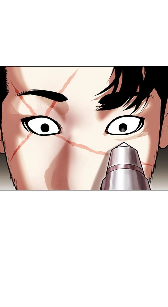 Lookism Chapter 459 — page 31