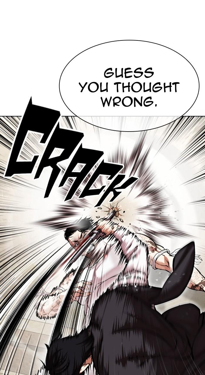 Lookism Chapter 459 — page 32