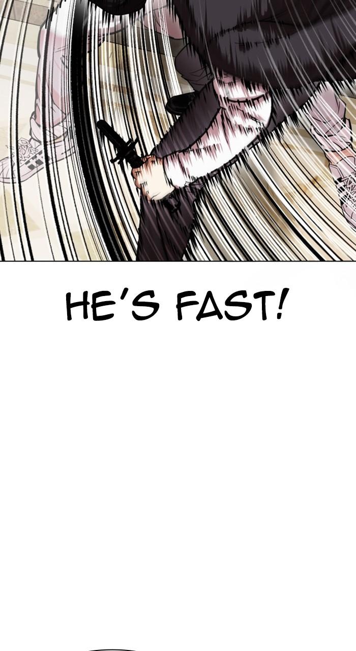 Lookism Chapter 459 — page 33