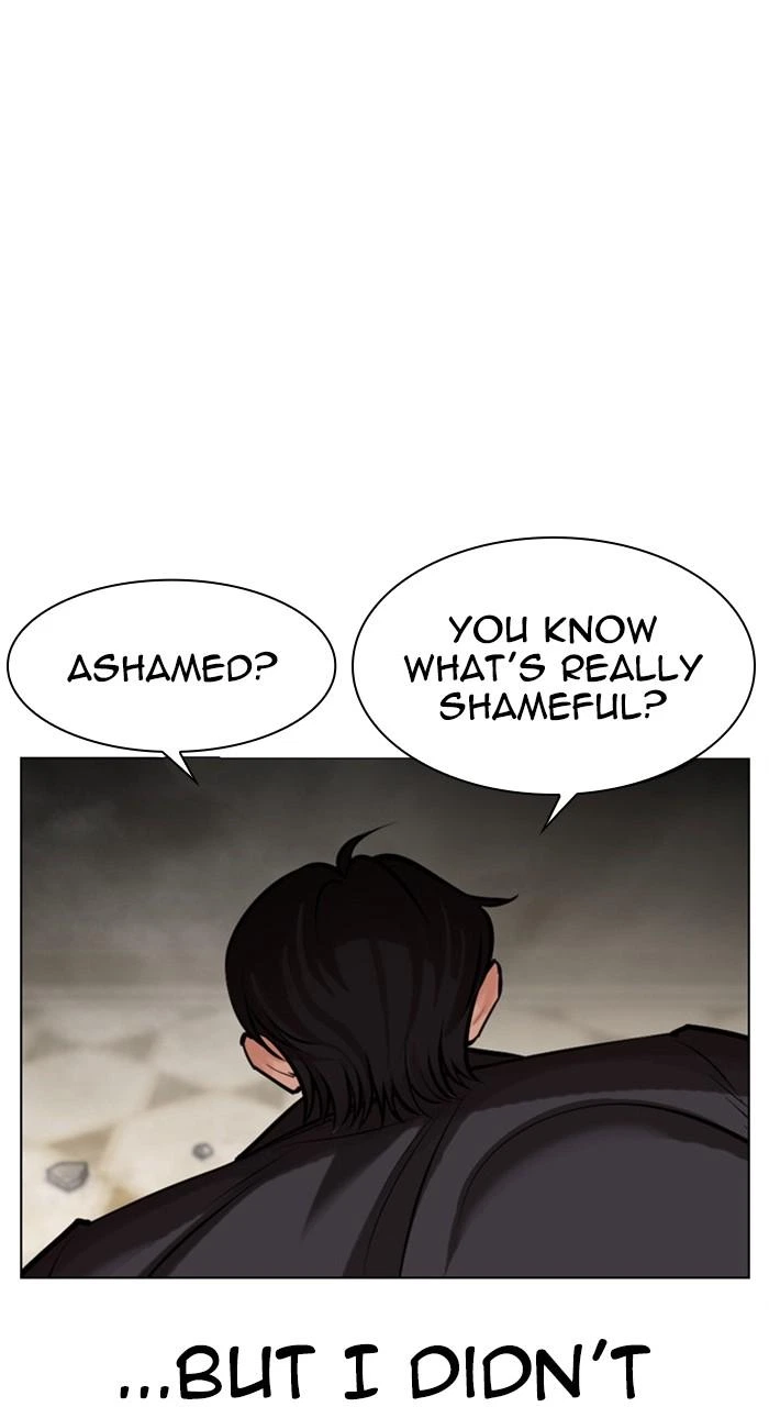 Lookism Chapter 459 — page 35