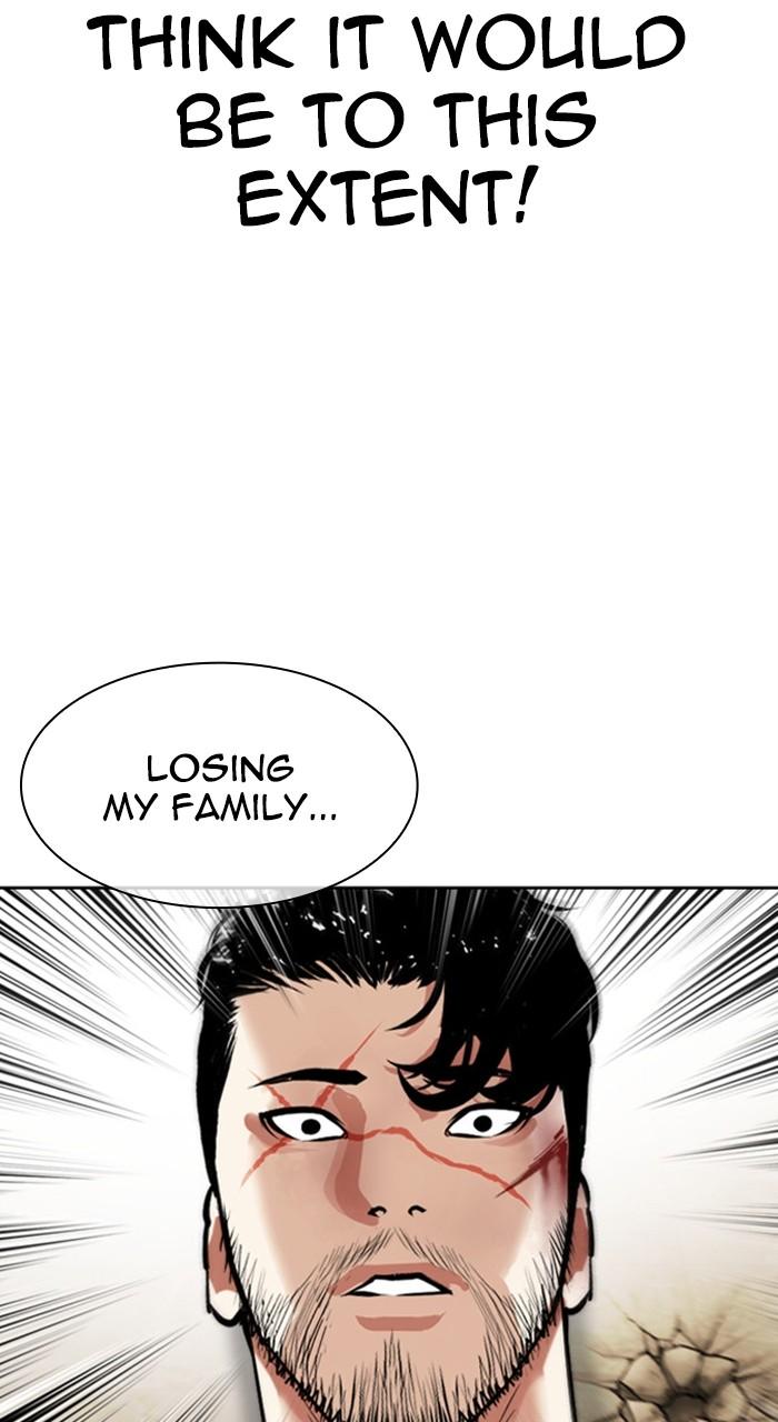 Lookism Chapter 459 — page 36
