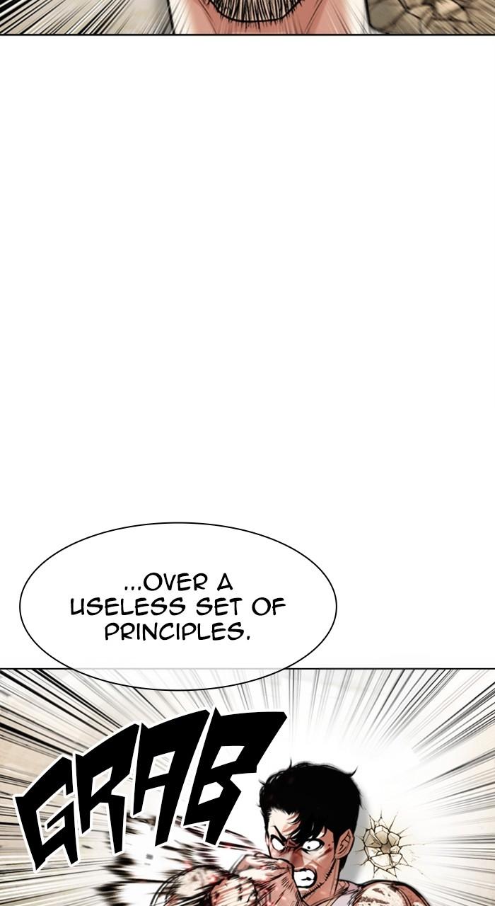 Lookism Chapter 459 — page 37
