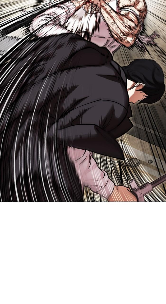 Lookism Chapter 459 — page 38