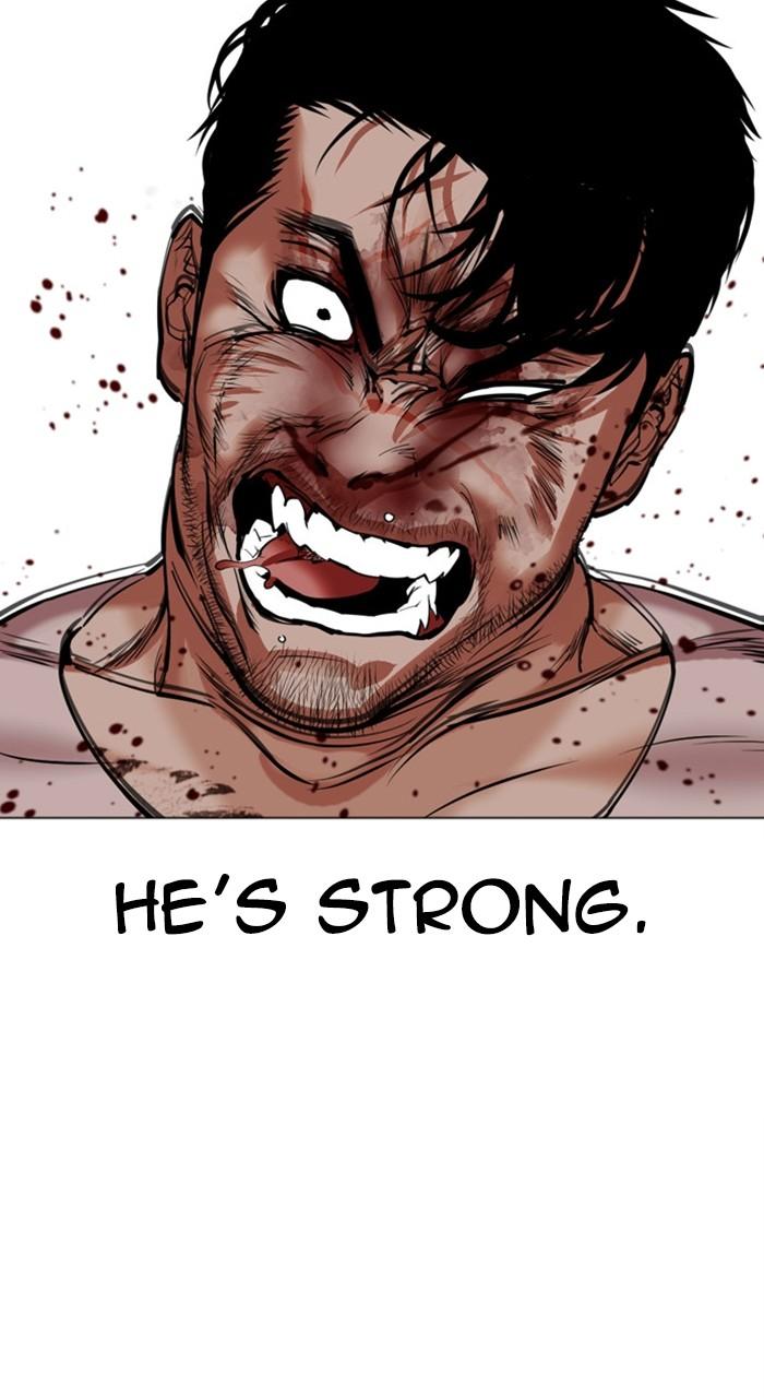 Lookism Chapter 459 — page 42