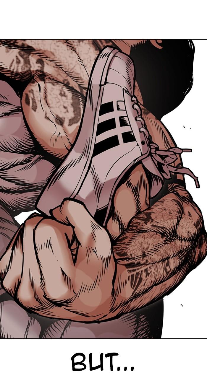 Lookism Chapter 459 — page 43