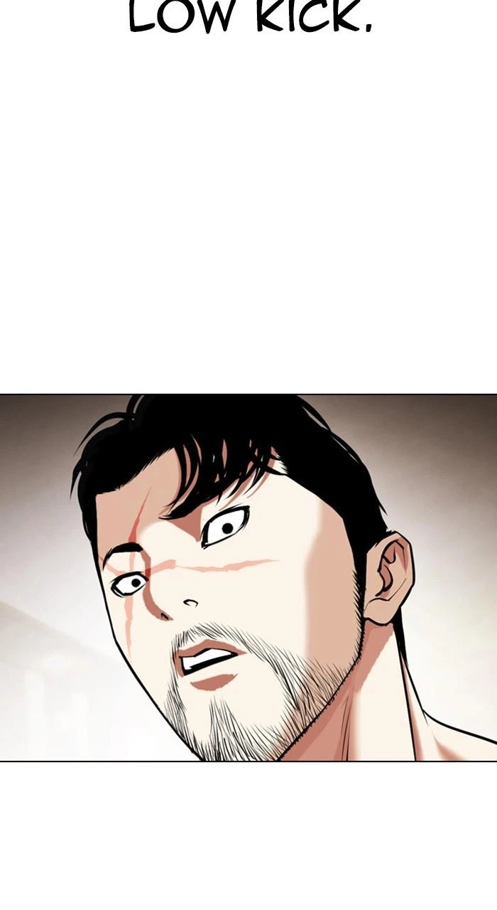 Lookism Chapter 459 — page 50