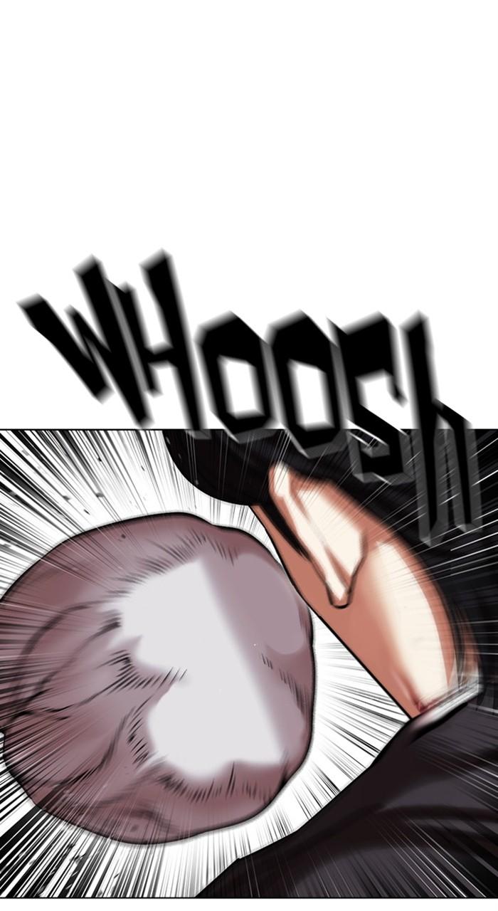 Lookism Chapter 459 — page 59