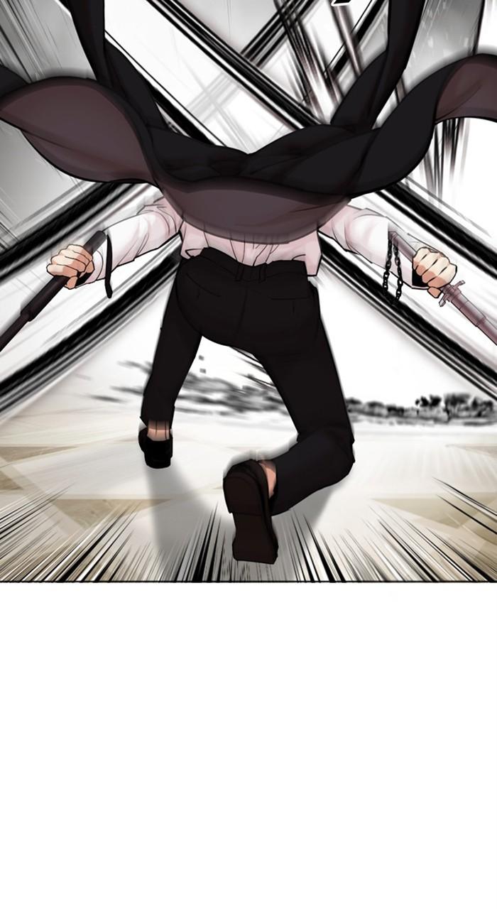 Lookism Chapter 459 — page 62