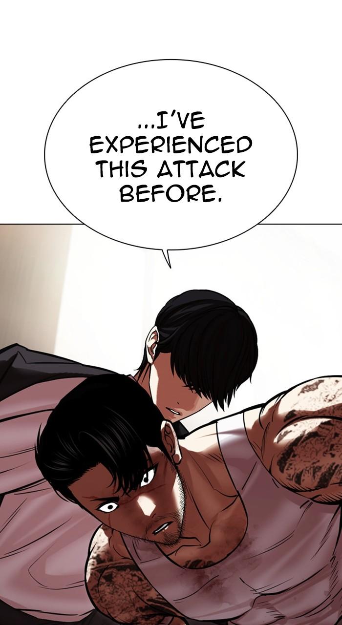 Lookism Chapter 459 — page 63