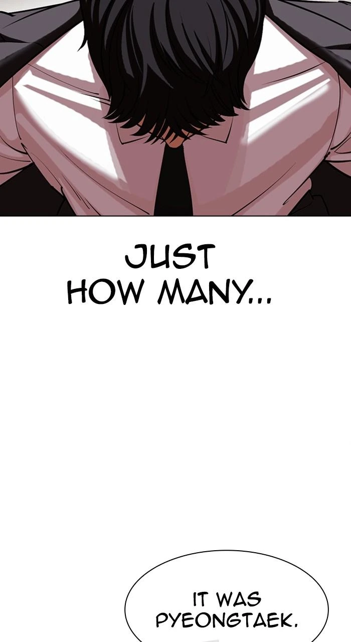 Lookism Chapter 459 — page 65