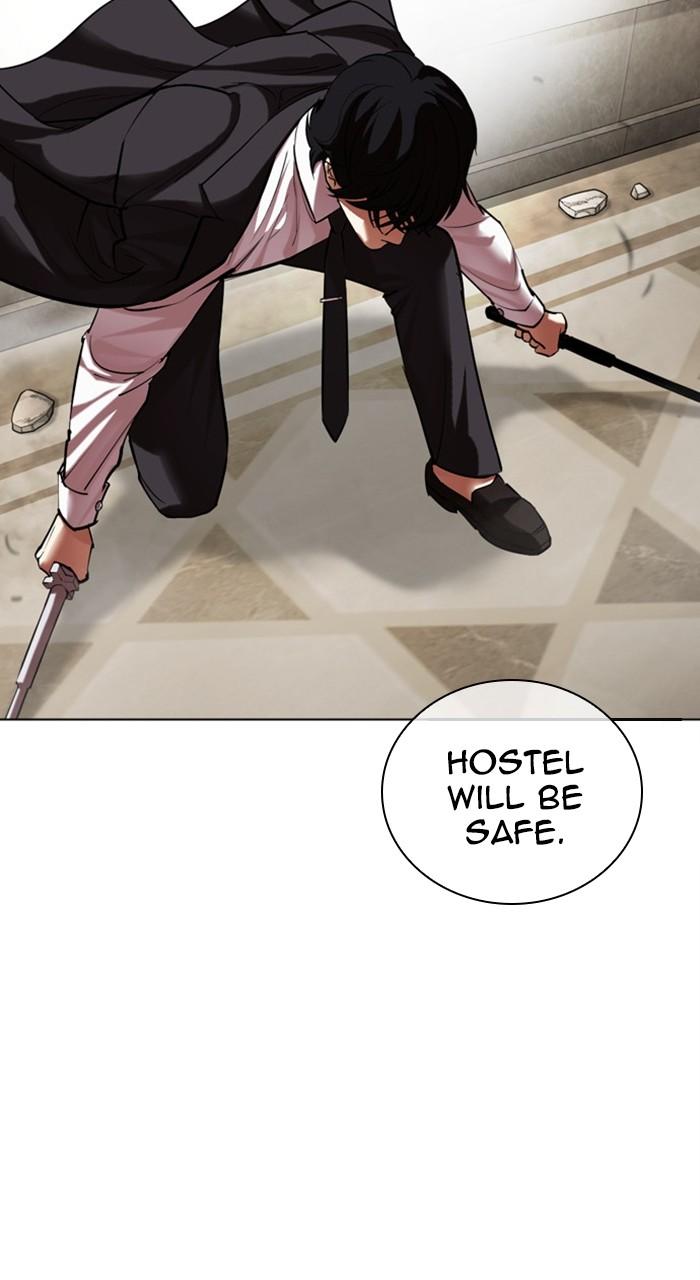 Lookism Chapter 459 — page 68