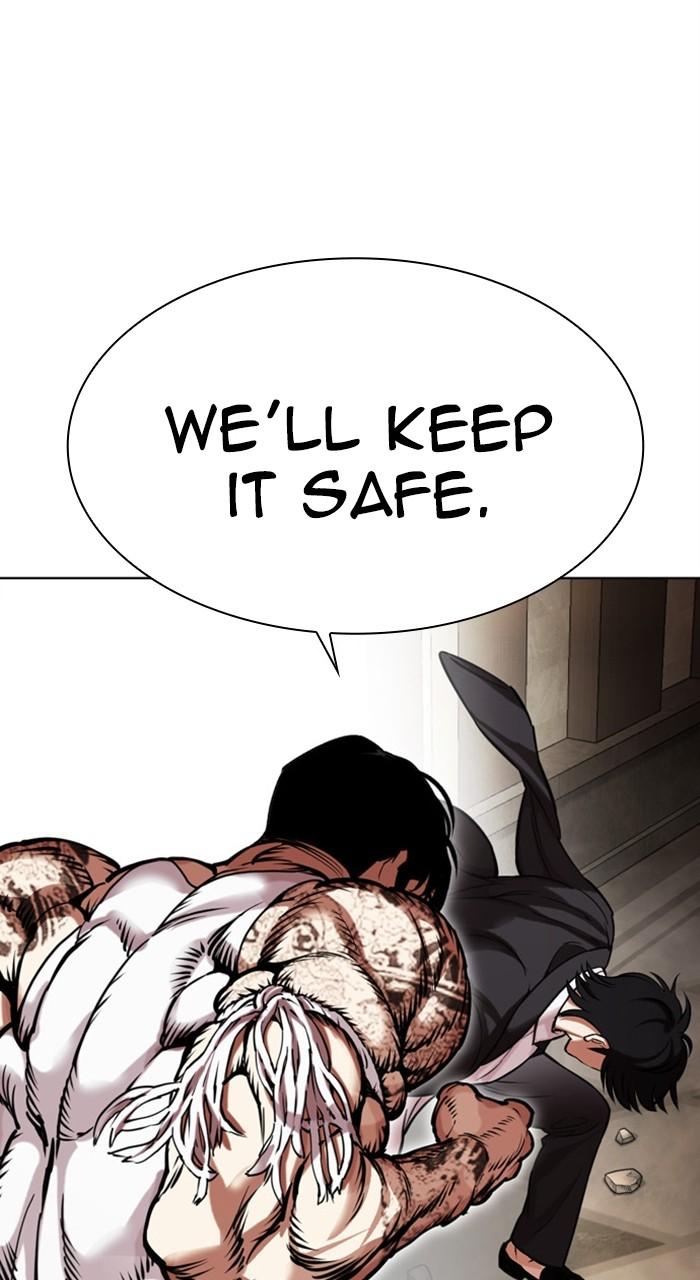 Lookism Chapter 459 — page 69
