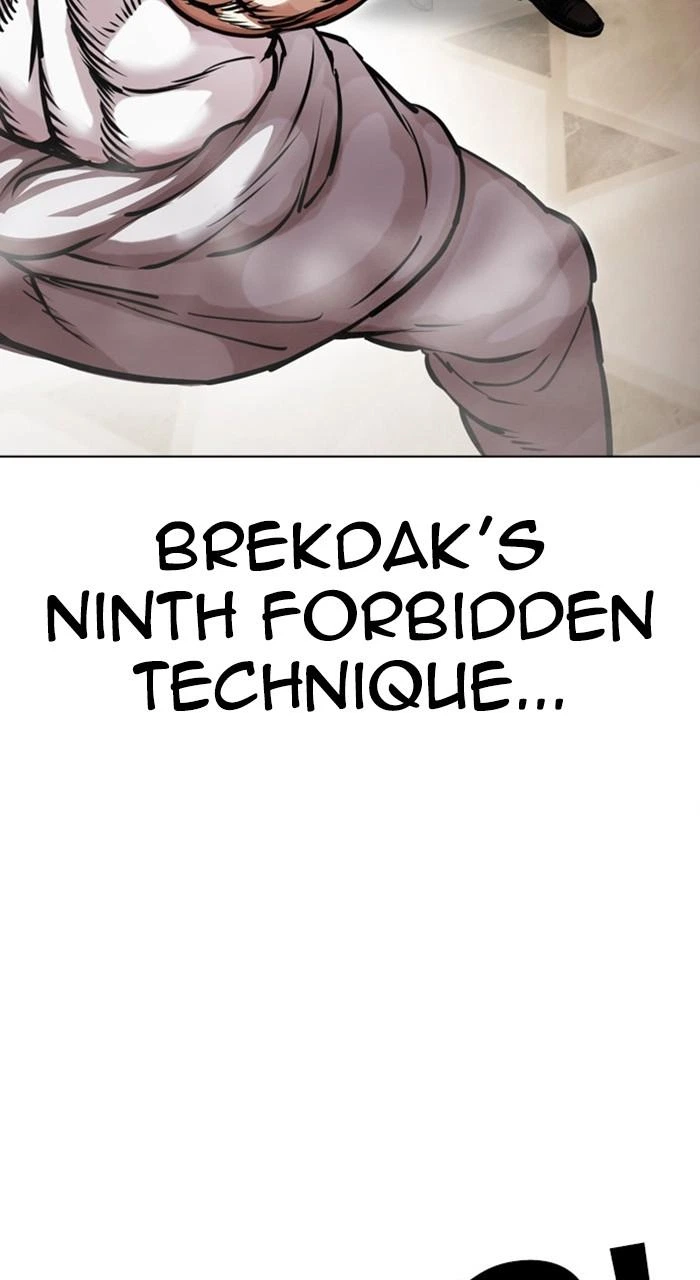 Lookism Chapter 459 — page 70