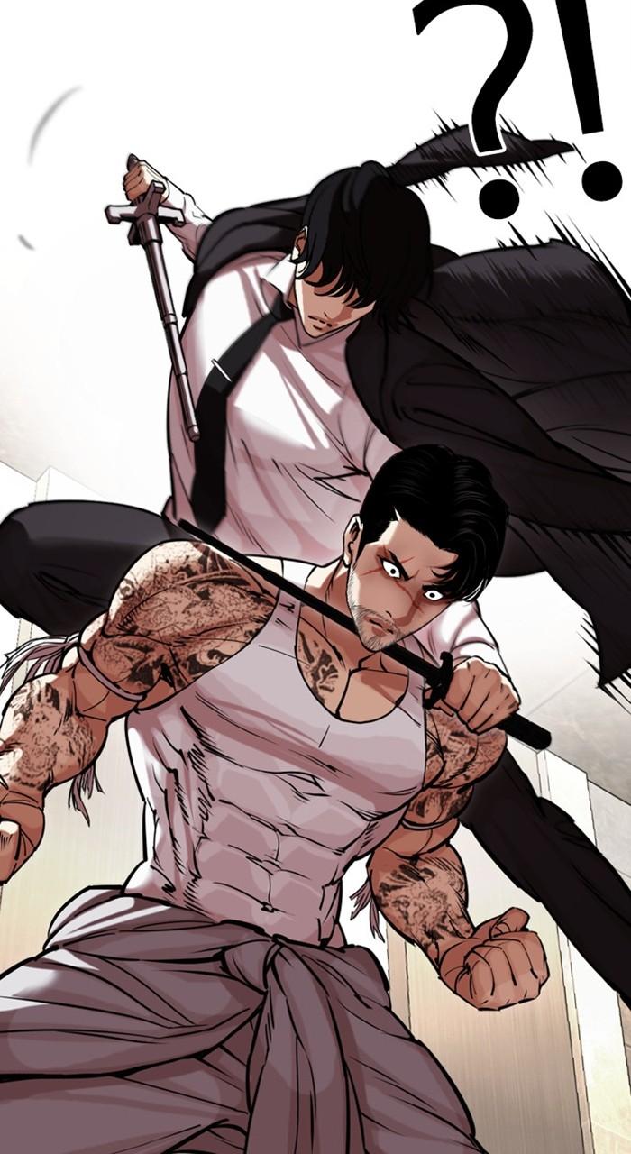Lookism Chapter 459 — page 71