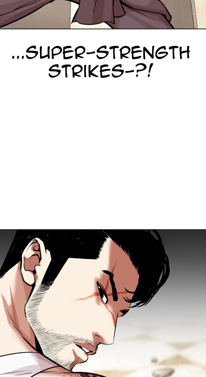 Lookism Chapter 459 — page 72