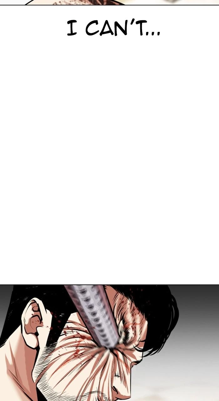 Lookism Chapter 459 — page 73