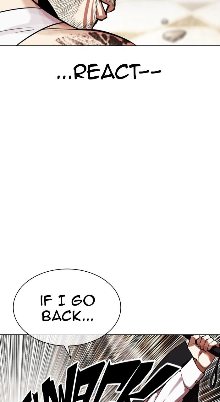 Lookism Chapter 459 — page 74