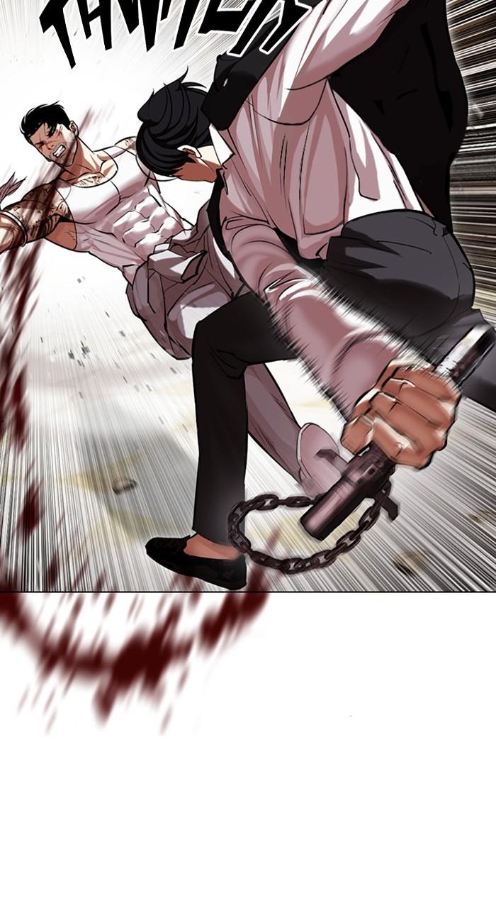 Lookism Chapter 459 — page 75