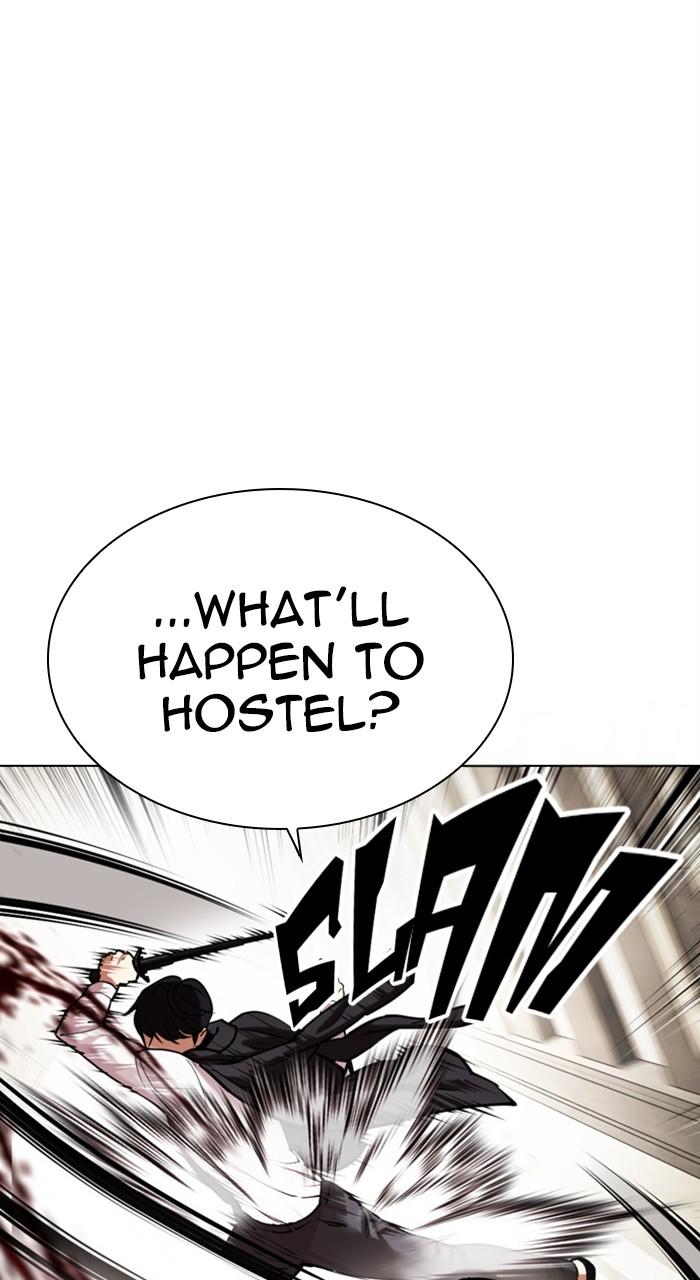 Lookism Chapter 459 — page 76
