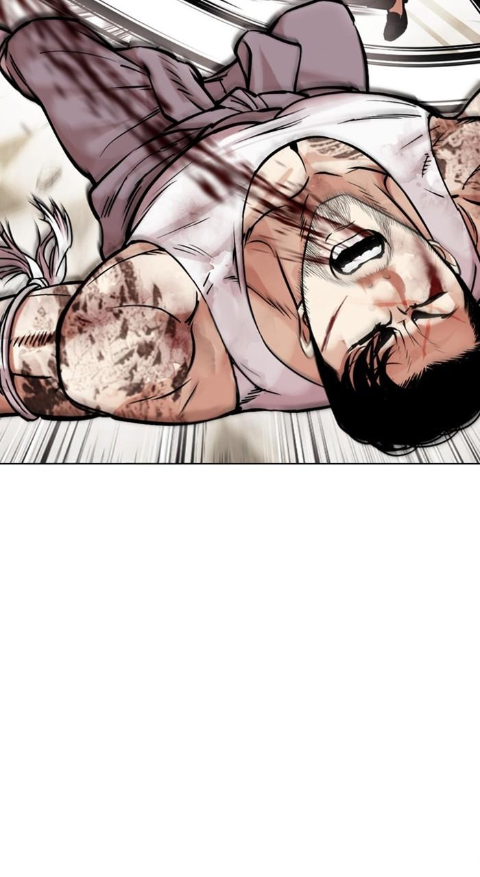 Lookism Chapter 459 — page 77