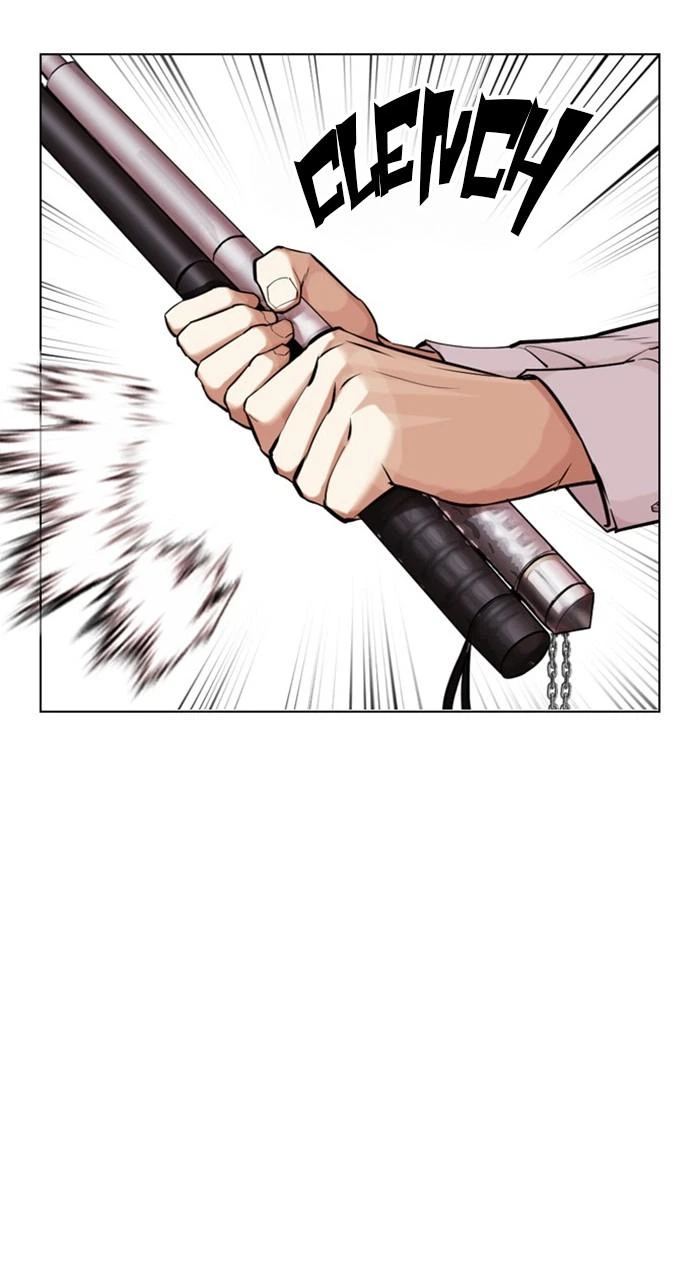 Lookism Chapter 459 — page 82
