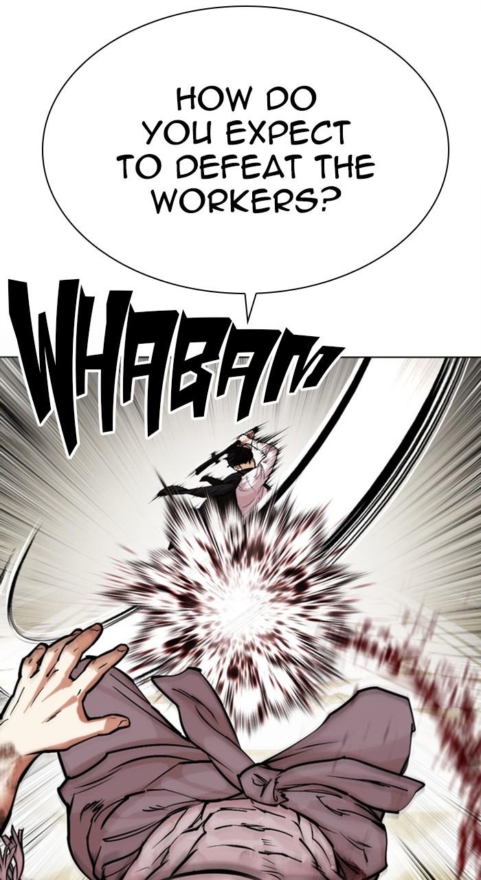 Lookism Chapter 459 — page 83