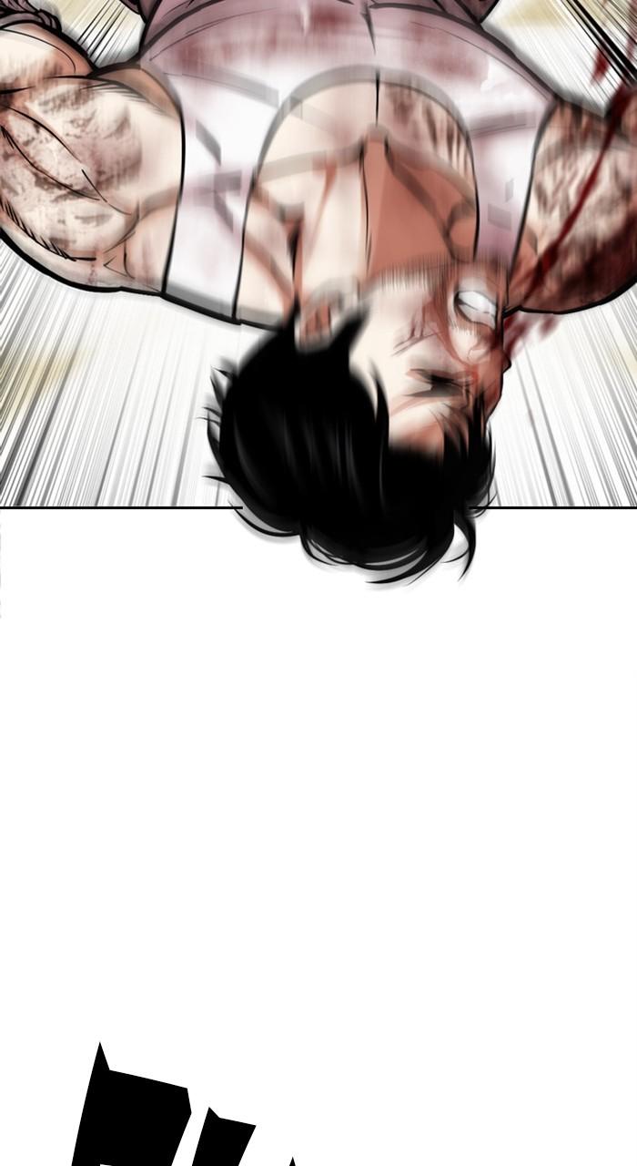 Lookism Chapter 459 — page 84